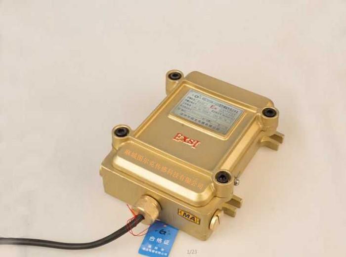 矿用防爆开关KSC1010A-1/220--点击浏览大图