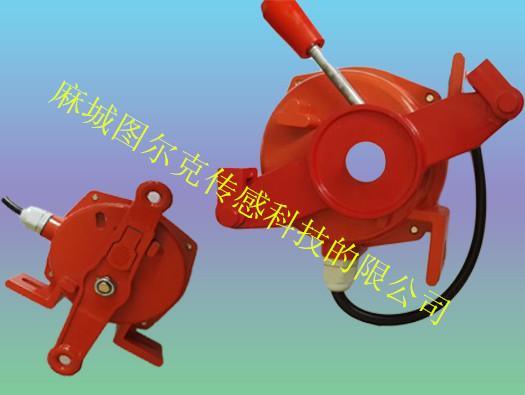 HFKLT2-2双向拉绳开关报价，安装说明
